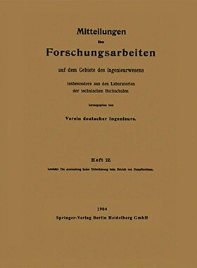 【预订】Die Anwendung Hoher Ueberhitzung Bei...