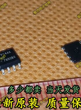 FAN7930BMX FAN7930B 7930B FAN7930C 7930C液晶电源芯片贴片
