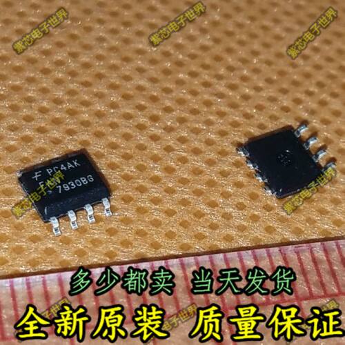 FAN7930BMX FAN7930B 7930B FAN7930C 7930C液晶电源芯片贴片
