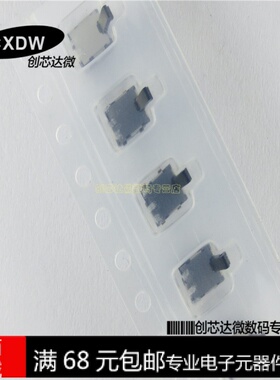 全新正品 SPVR110100