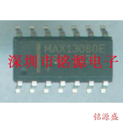 铭源盛 全新 MAX13083EASD+T MAX13083EASD MAX13083 SOP14 芯片