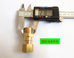 清洗机洗车机改装铜接头360度防缠绕旋转变径22外丝转18毫米内丝