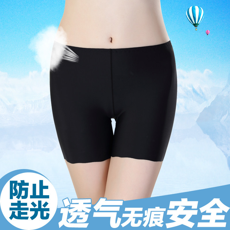 Slip jeunesse simple en nylon - Ref 655296 Image 1