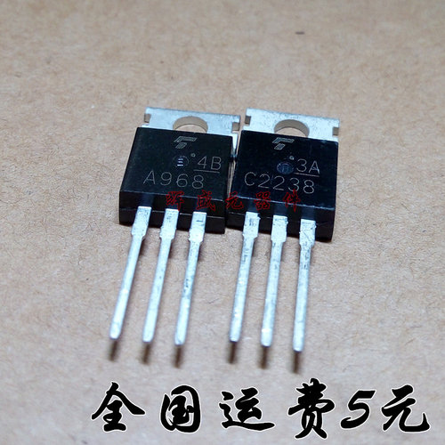 量多优惠，品质保证，需要配套请联系。（专业 实力 诚信）您值得信赖的合作伙伴！给我一分信任！让您十分满意!
