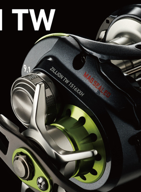 日本 Daiwa 达忆瓦 ZILLION TW 1516SHL 1516XXHL 海蜘蛛 水滴轮