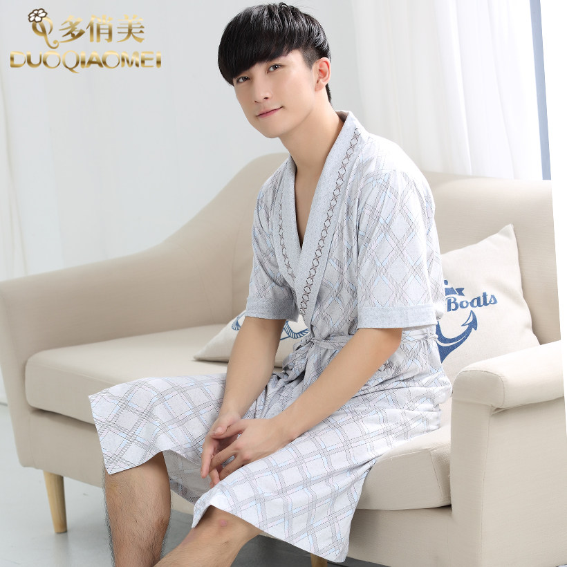 Peignoir jeunesse Q6306# - Ref 596609 Image 1