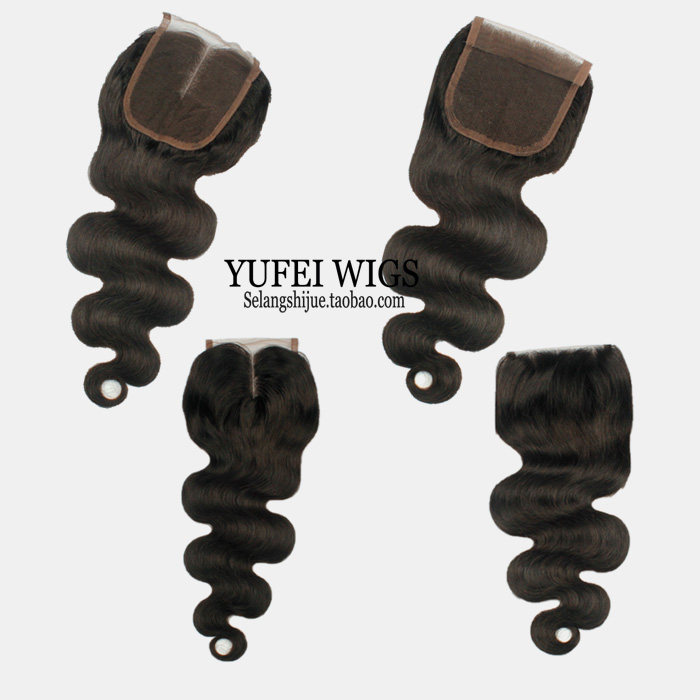 Extension cheveux - Ref 217773 Image 1