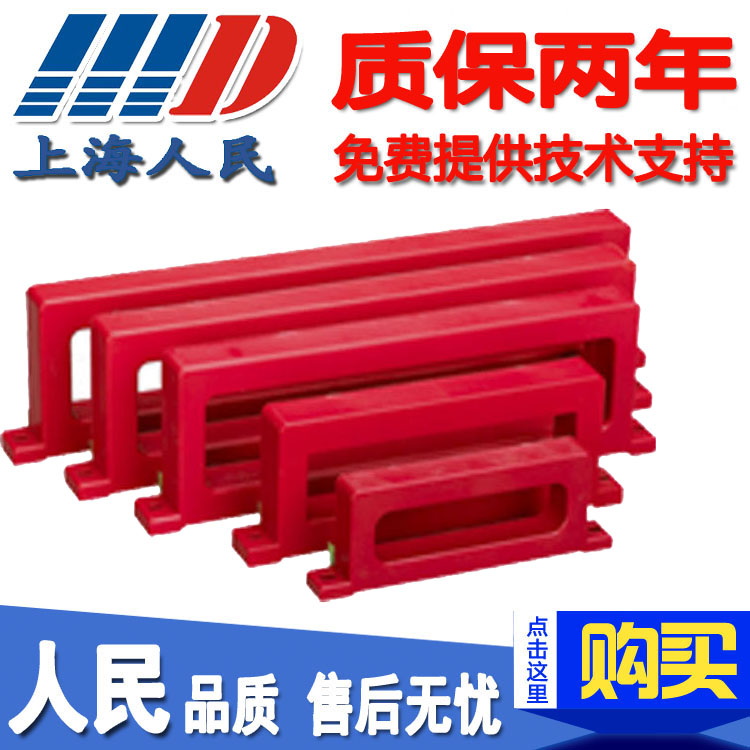 矩形剩余电流互感器 100A 零序电流互感器 配火灾监控探测器用