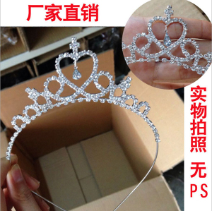 Accessoire cheveux - Ref 1204661 Image 11