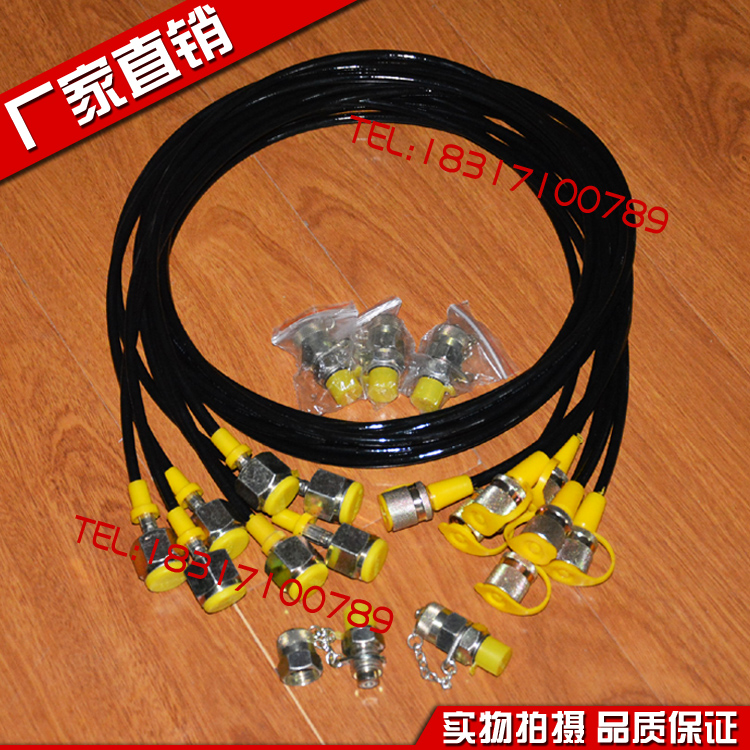 高压测压软管Spradow9-946-03-00-010 test hose DN03 W.P=630bar 五金/工具 其他液压工具 原图主图