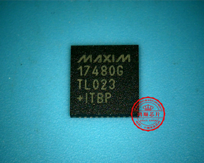 鸿顺电子 MAX17480G 全新原装 可直接拍！