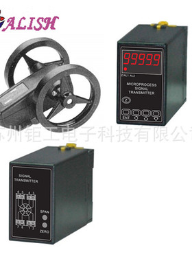 定制台湾ALISH艾立新AM5H-A-LL5-A-NVN 控制器