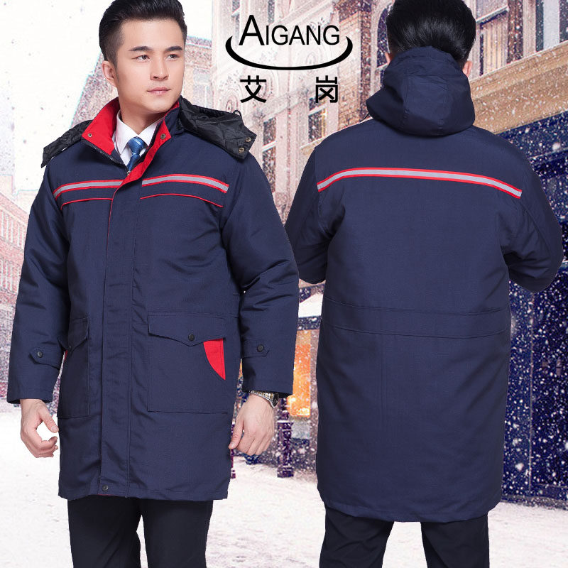 Tenue de travail en coton - Ref 1915578 Image 1