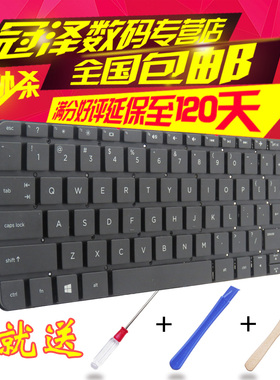 适用 HP惠普11-d010 d011 d001 d020 11-R 11-G 11-P笔记本 键盘10-H 10-H000