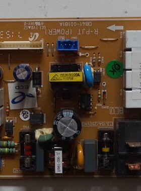 适用三星内机电脑板 KFRD-45L DB41-00181A DB93-02321A 电源板