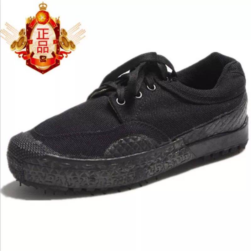 Boots militaires - Ref 1399644 Image 1