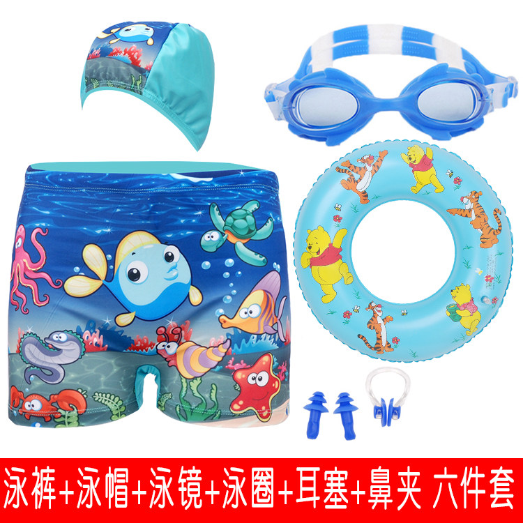 Maillot de bain garcon - Ref 2540804 Image 1