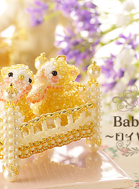 手工DIY串珠进口米珠玩偶大头材料包BABY精致小床日文走线BM系列