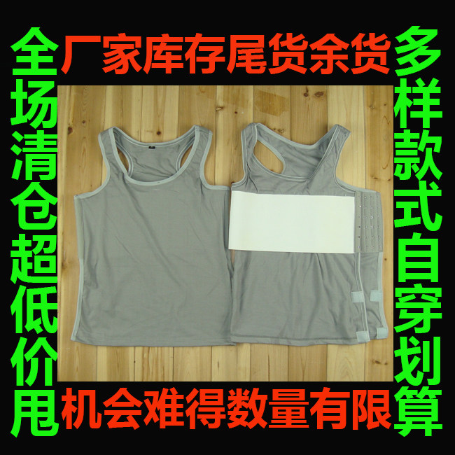 Body - Ref 657877 Image 1