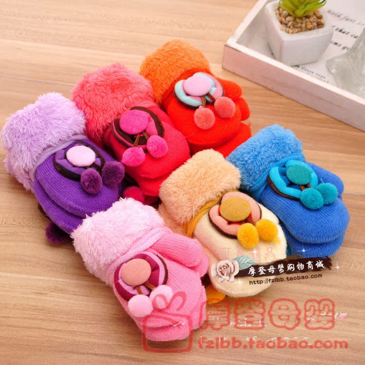 Gants pour enfants en de laine - Ref 2146046 Image 1