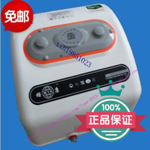 厂家直销樱康即热式30L电热水器20L快速热储水式淋浴器3000W6000W