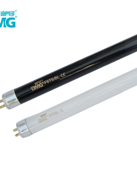 迪门子粘捕式灭蝇灯用紫外诱蚊灭蚊灯管DMG805/806/807/808/809