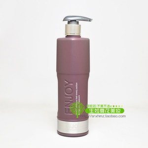 宝姬丝盈彩水质感柔光水蜡弹力素宝贝蛋保湿微定型蓬松护卷发包邮