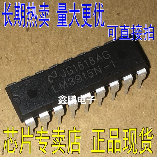 现货