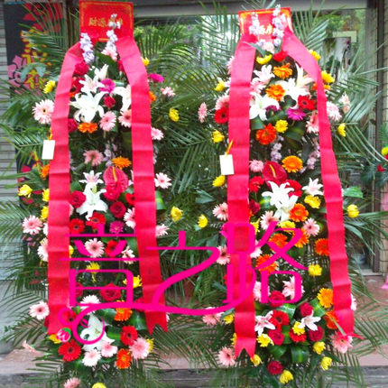 成都开业花篮速递高新区华阳新津犀浦邛崃大邑