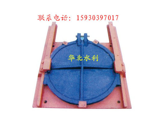 MXY铸铁镶铜闸门DN600DN1500