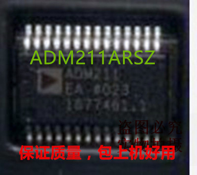 ADM211ARSZ，ADM211，全新现货，保质量包上机