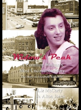 【预售】Widow's Peak