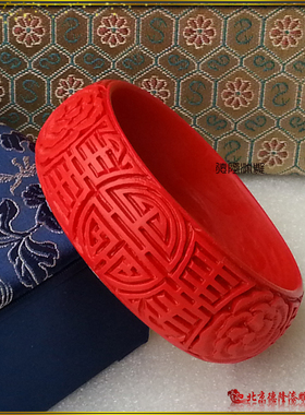 民族风新娘佩饰情人礼物生日礼品结婚贺礼锦盒包装漆雕手镯寿字花