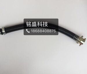 游戏机a配件 加勒比海盗射球机配件 射球机球管导管