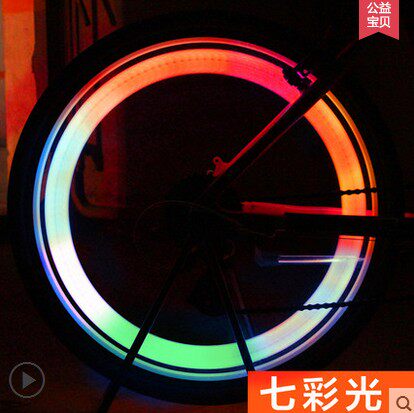 Eclairage pour vélo - Hot Wheels Lumières - Ref 2398432 Image 1