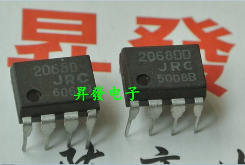 〖昇發电子〗音频专用双运放 2068D 2068DD JRC2068DD  直插