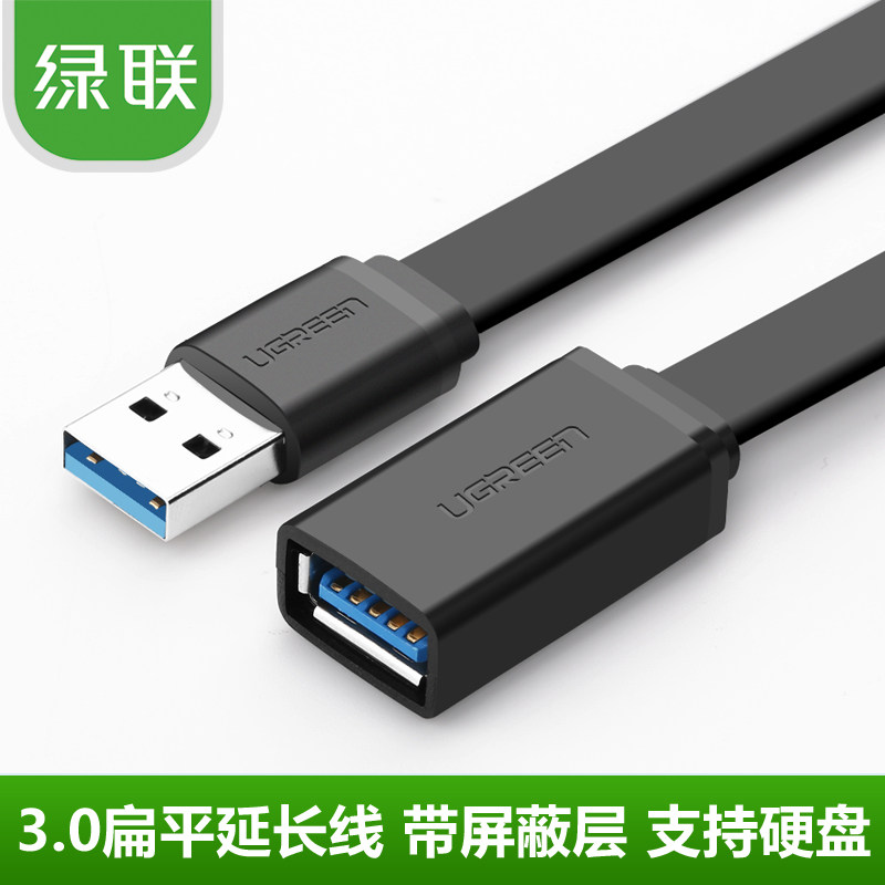 简单实用就好：再晒晒我的办公室电脑桌面