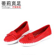 Tilly 2015 shoes cool foot flat bottom bow pierced women's shoes