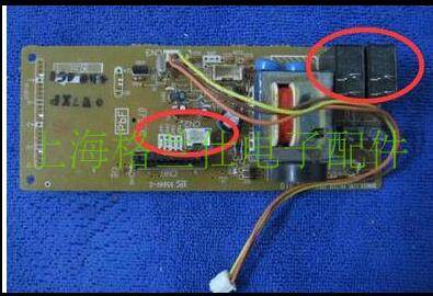 原装正品拆机松下微波炉 NN-K5740MF K5741JF电脑板