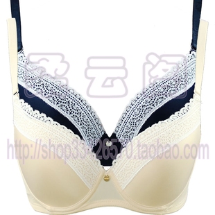 Sous-vêtement chaud jeunesse FD0160 - Ref 746913 Image 65