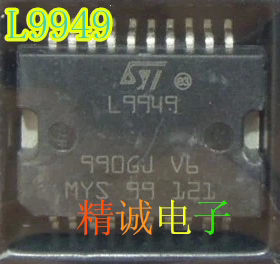 L9949 HSOP20全新进口IC 实体店库存