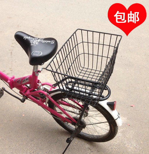 Panier pour vélo - Ref 2257504 Image 1