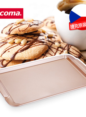 捷克tescoma 黄金浅烤盘 38x26cm金色长方形不沾蛋糕饼干烤盘工具