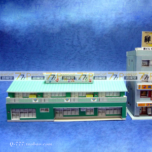 1:150日本建筑场景30 幼儿园 纸模型 N比例铁道沙盘配景 1:100