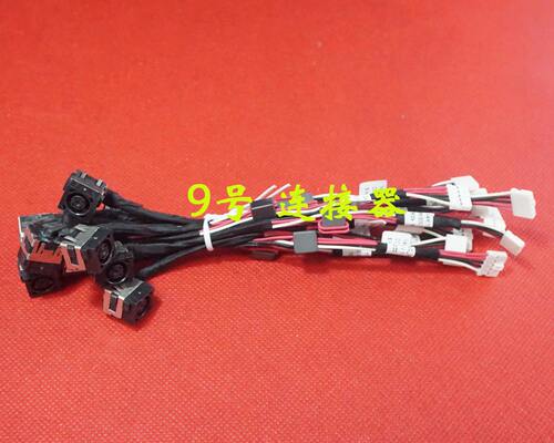 全新适用 戴尔Dell Inspiron 5721 5737 电源接口 DC充电头01K31Y