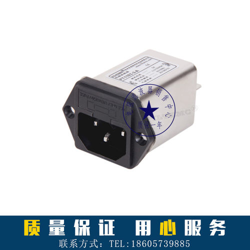 -- 专为IEC标准连接器设计，安装方便，高性价比 -- 带一个&Phi;5.0&times;20 F型玻璃保险丝 -- FT110I-A系列采用一级共模滤波设计，普通型滤波器 -- 150KHz~30MHz范围内拥有良好的共、差模滤波效果