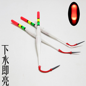 御风渔具 塑料电子漂 下水亮 塑料夜光浮漂 传统式鱼漂守大鱼精品