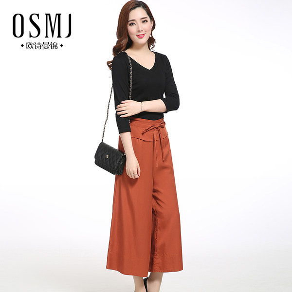 17年新款 欧诗曼锦 女式T恤阔腿裤两件套 优惠券折后￥59包邮（￥259-200）