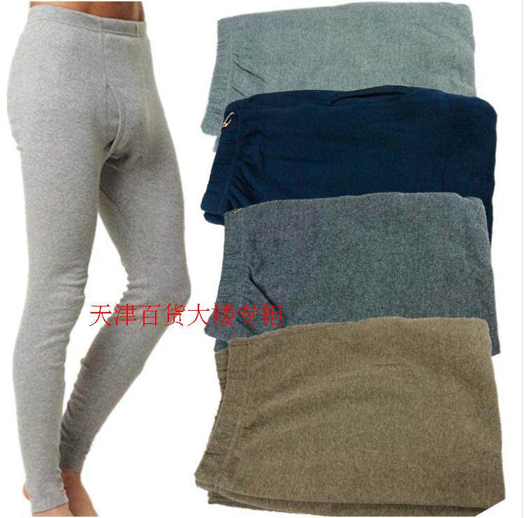 Pantalon collant jeunesse simple en coton - Ref 753193 Image 3