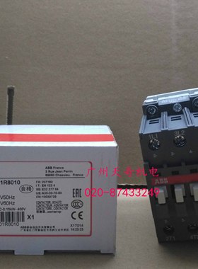正品全新原装ABB接触器 A40-30-10 A40-30-01 220V 110V 24V 37A